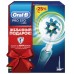 Электрическая зубная щетка Oral-B Pro 570 Cross Action D16.524U 