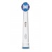 Насадки для электрической щетки Oral-B  PrecisionClean EB20 3 шт.