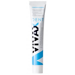 Зубная паста Vivax Dent реминерализующая